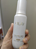 玉兰油（OLAY）全新水光小白瓶75ml美白精华液抗糖提亮去黄补水护肤品新年礼物女 实拍图