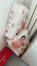 好奇（Huggies）铂金装小桃裤纸尿裤NB84片(5kg以下)尿不湿【透爽散热】 实拍图