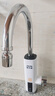 奥克斯（AUX）电热水龙头热水器加热水龙头快速热水变频恒温厨房下进水 【变频恒温】雪山白+漏保插头+万向喷头 实拍图