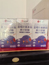 仁和蓝莓叶黄素软糖儿童6-12岁保护视力青少年呵护眼睛缓解疲劳 3盒 实拍图
