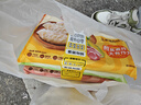 三全灌汤猪肉白菜+猪肉韭菜水饺2kg约108只蒸煎饺子速冻早餐 年货送礼 实拍图
