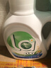威露士la有氧洗衣液柠檬香6斤组合装（瓶1L+补充装1L*2）除菌除螨除霉味 实拍图