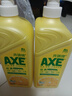 斧头牌（AXE）柠檬护肤洗洁精 1.18kg（泵装）可洗果蔬不伤手包装随机 实拍图