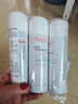 雅漾（Avene）舒泉保湿喷雾50ML*3 补水敏感肌爽肤水化妆水小喷旅行便携装礼物 实拍图