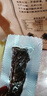 科尔沁牛肉筋 600g混合味 休闲零食风干牛肉干即食小吃特产源头直发包邮 实拍图