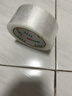 誉品(YUPIN)透明胶带封箱打包带高品质胶布封口胶纸办公用品批发 宽45mm*长100m（单卷100米） 实拍图