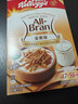 家乐氏（Kellogg）进口全麦维燕麦谷物脆麦片富含膳食纤维营养即食早餐健身代餐315g 实拍图
