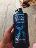 清扬男士去屑洗发水 冰海净透650g薄荷清爽去油洗头膏 京东自营开学季 实拍图