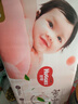 好奇（Huggies）铂金装小桃裤纸尿裤XL96片(12-17kg)加大号尿不湿透【透爽散热】 实拍图