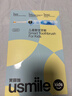 usmile笑容加儿童电动牙刷 实时漏刷提醒 数字牙刷 Q20奇幻蓝 适用3-15岁 生日礼物 儿童礼物 新年礼物 实拍图