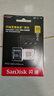 闪迪（SanDisk）128GB TF(MicroSD)内存卡 4K极速金卡A2 V30 U3行车记录仪 运动相机无人机 监控存储卡 读190MB/s 实拍图