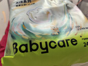 babycare艺术大师拉拉裤XXXL码24片(大于17kg) 婴儿尿不湿瞬吸干爽透气 实拍图
