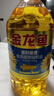金龙鱼 食用油 葵花籽清香型调和油5L （新老包装随机发货） 实拍图