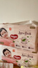 好奇（Huggies）铂金装小桃裤纸尿裤S96片(4-8kg)新生儿小号尿不湿【透爽散热】 实拍图