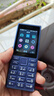诺基亚（NOKIA）125 4G AI版全网通移动联通电信广电 2.4英寸 老人老年按键直板学生儿童备用手机 双卡双待 蓝色 实拍图
