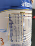 美素佳儿（Friso）皇家旺玥儿童营养奶粉3周岁以上儿童罐装800g 含优量DHA 新客礼 实拍图