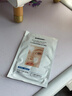 sakose凡士林玻色因青春淡纹紧致抗皱贴共16贴修护法令抬头八字川字纹 实拍图