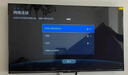 长虹经济款 长虹欧宝丽65Z60H 65英寸 4K超高清 144Hz高刷  2+32GB大内存平板液晶电视机国家补贴15% 实拍图