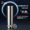 希诺（heenoor）抗菌保温杯316L不锈钢茶杯带滤网商务车载水杯XN-9606K本色 480mL 实拍图