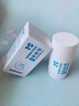 sakose凡士林蛇油滋润舒缓棒30g秋冬保湿脚后跟防皲裂护手护足霜男女士 实拍图