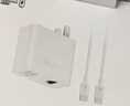 华为（HUAWEI）全能充电器(Max 100W)超级快充充电器 3C认证 适配手机及笔记本电脑 适用华为手机Pura 80系列 实拍图