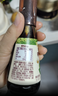 爷爷的农场有机酱油152ml+喷雾酱油100ml 减盐62%儿童酱油调味赠宝宝辅食谱 实拍图