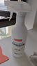 巨奇（JUQI）乳胶漆清洁剂开荒装修保洁清洗剂瓷砖地板墙面水泥油漆去污500ml 实拍图