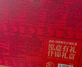 泓一什锦年货礼盒1050g 蛋黄酥糕点休闲零食大礼包双层高端送礼品团购 实拍图
