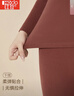红豆内衣女秋衣秋裤纯色棉氨圆领薄款保暖内衣套装 蔷薇红165 实拍图