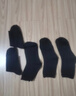 雅鹿袜子春秋季中筒袜透气吸汗运动商务休闲男袜10A抗菌防臭男士袜子 10A级抗菌黑中筒- 5双 实拍图