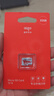 爱国者（aigo）32GB TF（MicroSD）存储卡 U1 A1 V30 4K 监控摄像头 行车记录仪专用高速内存卡 T1 读速100MB/s 实拍图