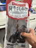 文友正宗风干牦牛肉干休闲零食肉干肉脯好吃即食牛肉牛肉干青海特产 麻辣 500g * 2袋 实拍图