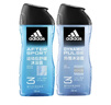 阿迪达斯（adidas）男士沐浴露洗发水洁面三合一 游泳去氯 旅行装小瓶 热情舒缓500ml 实拍图