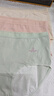 猫人生理期女士内裤女抑菌纯棉裆月经姨妈期加宽防漏大码生理裤3条XL 实拍图