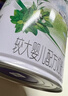 伊利金领冠 塞纳牧 婴幼儿配方奶粉试饮装 复购大罐返全额京豆 塞纳牧2段130g*1(咨询享0元试喝 实拍图