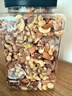 京东京造 X 京东PLUS会员联名款 每日混合纯坚果缤享版1.36kg罐装零食送礼 实拍图