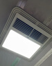 雷士（NVC）风暖浴霸单核机械系列照明排气暖风机兼容安装Y328浴室 实拍图