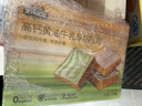 三只松鼠椰蓉水牛乳千层吐司1kg 早餐厚切手撕面包小蛋糕饱腹代餐糕点点心 实拍图