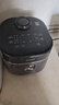 苏泊尔（SUPOR）电饭煲1-8人有钛0涂层不粘球釜4升IH加热电饭锅智能家用多功能微压煮饭锅F40H2063S 实拍图