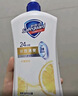 舒肤佳健康净护沐浴露 650g*4(纯白+柠檬+薰衣草+樱花)  新旧包装随机 实拍图