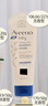 艾惟诺（Aveeno）艾维诺婴儿润肤乳儿童宝宝面霜秋冬高保湿防干痒红身体乳新年礼物 实拍图