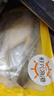 恒兴食品原条金鲳鱼净重2斤/4条装 BAP认证海鲜生鲜深海鱼食材送礼年货节 实拍图