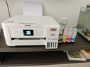 爱普生（EPSON）L4266墨仓式彩色无线多功能一体机家用/办公 AI学习打印机（打印复印扫描 wifi 自动双面 液晶屏） 实拍图