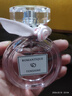 法颂 【大牌同香】浪漫梦境女士香水礼盒长久留香新年礼物 50ml 【少女香】浪漫梦境50ml 实拍图