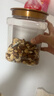 京东京造原味混合纯坚果1kg每日坚果夏威夷果开心果碧根果腰果罐装零食 实拍图