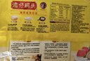 湾仔码头玉米蔬菜猪肉水饺720g36只早餐速食半成品面点速冻饺子年货送礼 实拍图