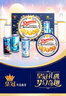 皇冠（danisa）丹麦曲奇饼干礼盒908g+60g丹麦进口 年货春节礼品送礼零食团购 实拍图