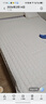 无印良品A类全棉大豆床褥床垫遮盖物 学生宿舍四季防滑褥子1.2x2米床 实拍图