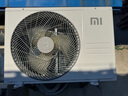 小米米家空调 巨省电 1.5匹 一级能效 快速冷暖 空调挂机 KFR-35GW/N1A1【整机十年质保】 实拍图