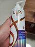力士（LUX）【柔顺留香】水润丝滑玻尿酸洗发水500gx2+200g 干枯毛躁发质 实拍图